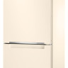 Холодильник Samsung RB30A32N0EL/WT