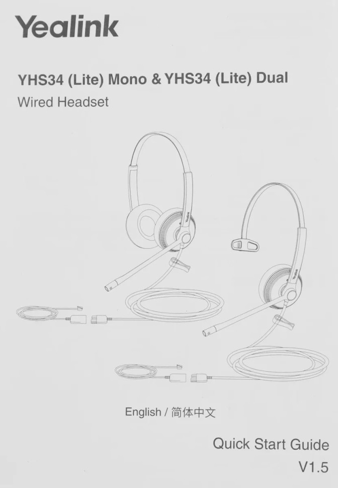 Наушники Yealink YHS34 Mono