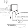 Водонагреватель HAIER ES10V-Q1(R)