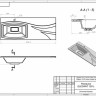 Умывальник Versalia Galaxy 70