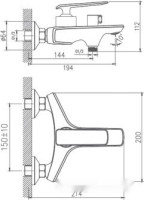 Смеситель Haiba HB60548-8 (белый)