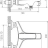 Смеситель Haiba HB60548-8 (белый)