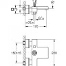 Смеситель Grohe Eurocube Joy 23666000