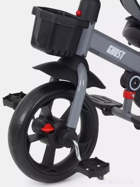 Детский велосипед Rant Basic Ghost RB250 (серый)