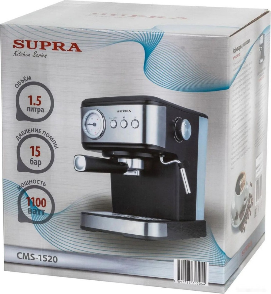 Рожковая кофеварка Supra CMS-1520