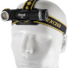 Фонарь Armytek Wizard WR Magnet USB (теплый)