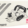 Электрорубанок Makita KP0810