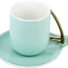 Сервиз Nouvelle 5th Avenue 1400023 (Mint)