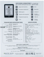 Электронная книга Onyx BOOX Livingstone 3