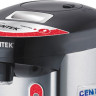 Электрический чайник CENTEK CT-0082 (Black)