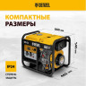 Генератор Denzel DES32 (94411)
