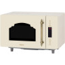 Микроволновая печь HIBERG VM 4588 YR