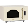 Микроволновая печь HIBERG VM 4588 YR