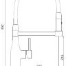 Смеситель Gappo G4398-51