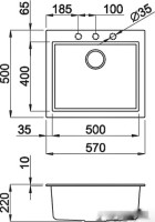 Кухонная мойка Elleci Quadra 105 Kera K96