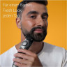 Машинка для стрижки волос Braun BT7420