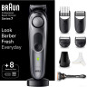 Машинка для стрижки волос Braun BT7420