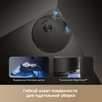 Робот-пылесос Trouver Robot Vacuum Z50 Ultra