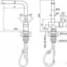 Смеситель Paulmark Dosse Do214418-431 (белый матовый)