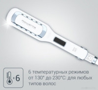Выпрямитель Rowenta Wet&amp;Dry Pro SF5010F0