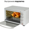 Мини-печь Supra MTS-4002