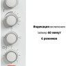 Мини-печь Supra MTS-4002