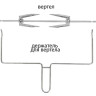 Мини-печь Supra MTS-4002