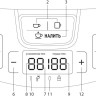 Электрический чайник Redmond RTP-805
