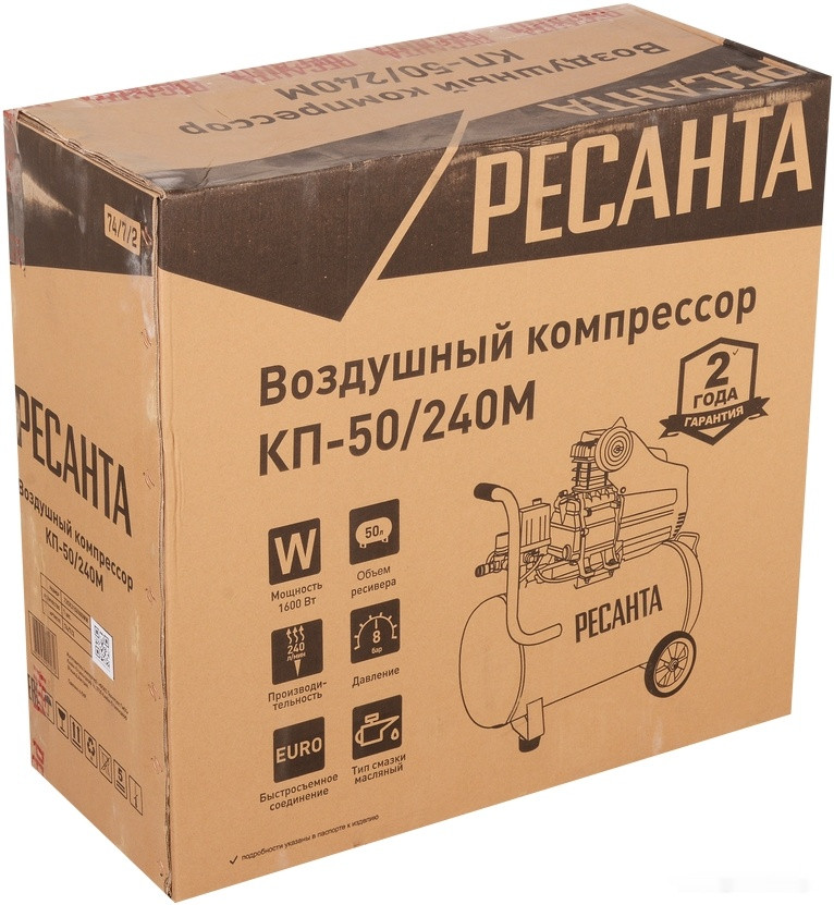 Компрессор Ресанта КП-50/240М 74/7/2