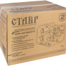 Мотопомпа Ставр МПБ-80/6620ГВ