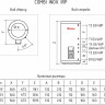 Водонагреватель Thermex IRP 200 V Combi