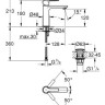 Смеситель Grohe Lineare New 23106001