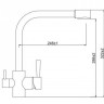 Смеситель Kaiser Merkur 26044-10 White