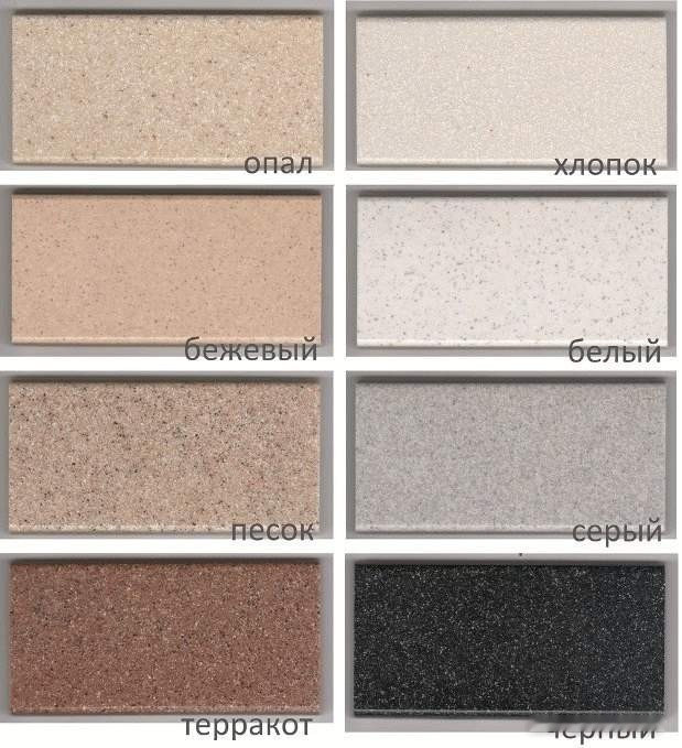 Кухонная мойка Polygran Gals 862 (опал)