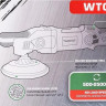 Шлифовальная машина RockForce RF-WT03105