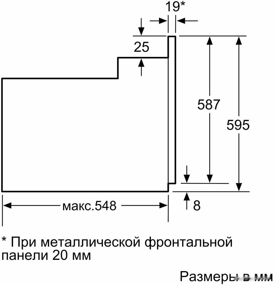 Духовой шкаф Bosch Serie 2 HBF011BR0Q