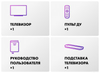 Телевизор HAIER 55 OLED S9 Ultra