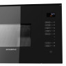 Микроволновая печь Maunfeld MBMO.20.8GB