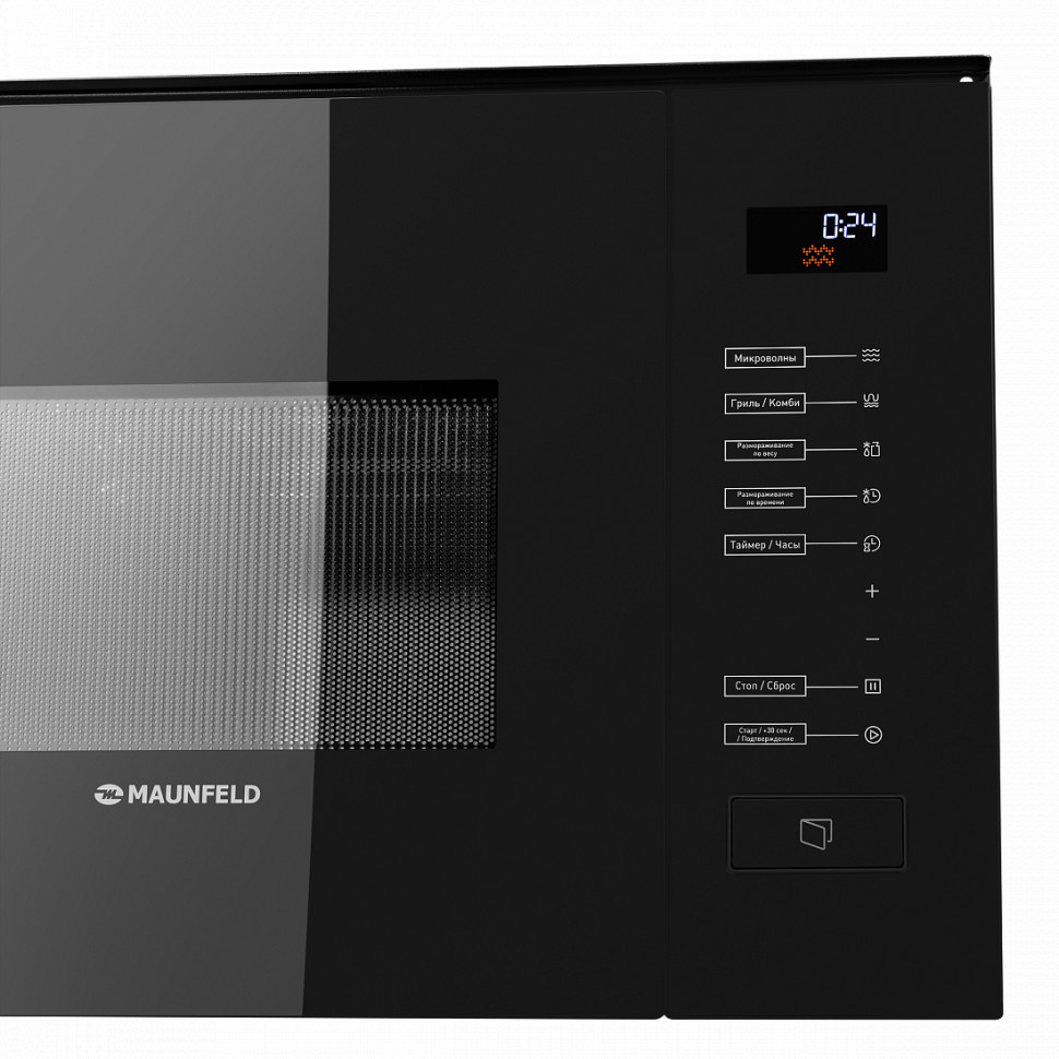 Микроволновая печь Maunfeld MBMO.20.8GB