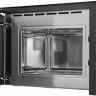 Микроволновая печь Maunfeld MBMO.20.8GB