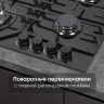 Варочная панель Zigmund & Shtain M 32.6 B