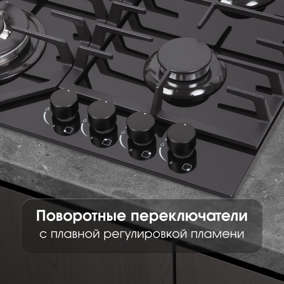 Варочная панель Zigmund & Shtain M 32.6 B