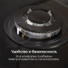 Варочная панель Zigmund & Shtain M 32.6 B