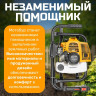 Мотобур Garvill HF203-44F