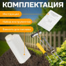 Мотобур Garvill HF203-44F