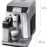 Кофемашина Delonghi PrimaDonna Elite ECAM 650.75.MS Кофемашина Delonghi PrimaDonna Elite ECAM 650.75.MS