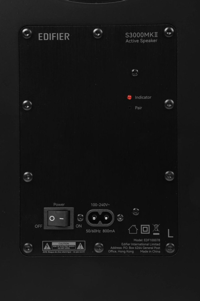 Акустическая система Edifier S3000MKII
