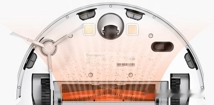 Робот-пылесос Xiaomi Mi Robot Vacuum Mop (глобальная версия)