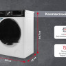 Стиральная машина Kraft TCH-HDD8587SW