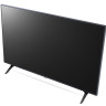 Телевизор LG QNED75 65QNED756RA